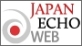 Japan Echo