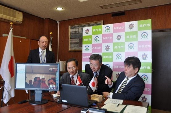 Skype meeting from Mimasaka city