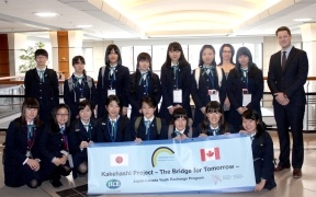 Visit of the Quebec Ministry of International Relations and La Francophonie