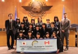 Visit of ICAO