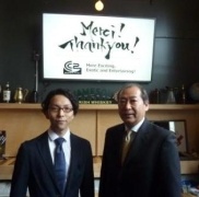 倉光総領事と山之内幸二氏