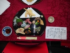 Traditional Japanese meal