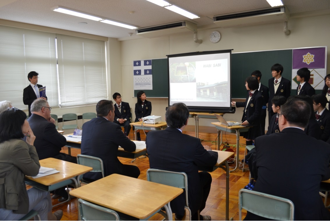 Visite de l'école secondaire Sagano de Kyoto