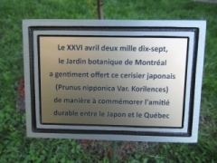 Nameplate