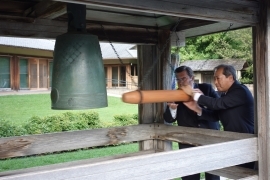 Ringing of the Peace Bell