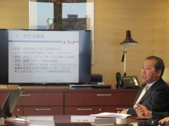 倉光総領事によるプレゼン