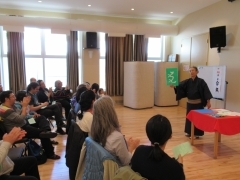日系文化会館での公演