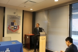 Consul General Kuramitsu opened the discussion with an allocution