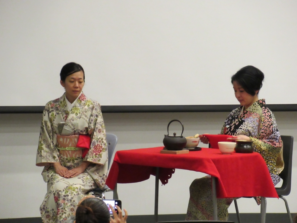 Tea Ceremony Demonstration
