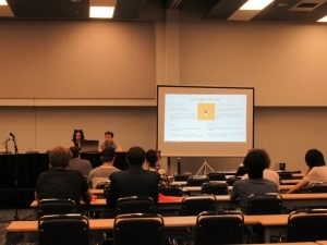 Atelier de «go»