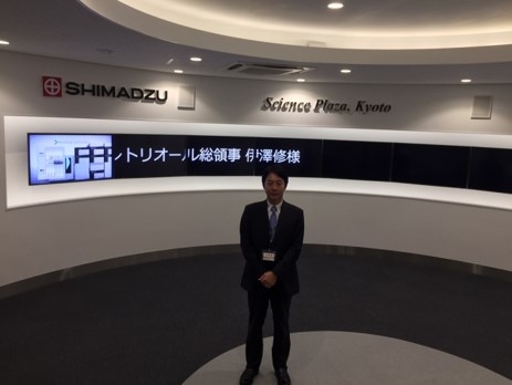 島津製作所訪問