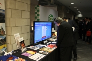 Consulate kiosk offering cultural information