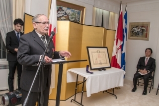 Conferment ceremony for Mr. Jean Dorion, Former Delegate General of Quebec in Tokyo (March 5, 2020)
