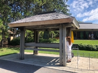 Visit to the Japanese Garden of the Montreal Botanical Garden (August 6, 2020)