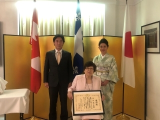 Remise du prix du Consul Général du Japon à Mme Masako Takahatake (le 30 septembre 2020)