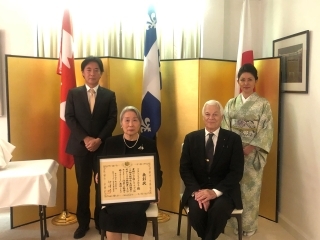 ドランジュビル・和子女史への在外公館長表彰授与(9月30日)