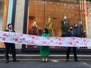 Find a Store INES DE LA FRESSANGE 2023 SpringSummer Collection UNIQLO #63 Find a Store INES DE LA FRESSANGE 2023 SpringSummer Collection UNIQLO