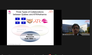 Webinaire « Discover Québec's Leading Edge in Innovative Sectors » (le 2 juin 2021)