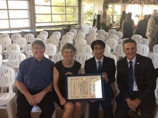 Prix du Ministre des Affaires étrangères du Japon (le 22 septembre 2021)