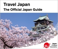 Japan National Tourism Organization (Office national du tourisme japonais)