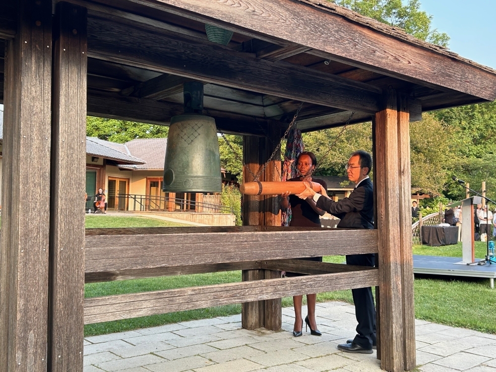 Hiroshima Peace Memorial Ceremony at the Montreal Botanical Garden (August 5, 2025)