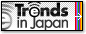 Trends in Japan