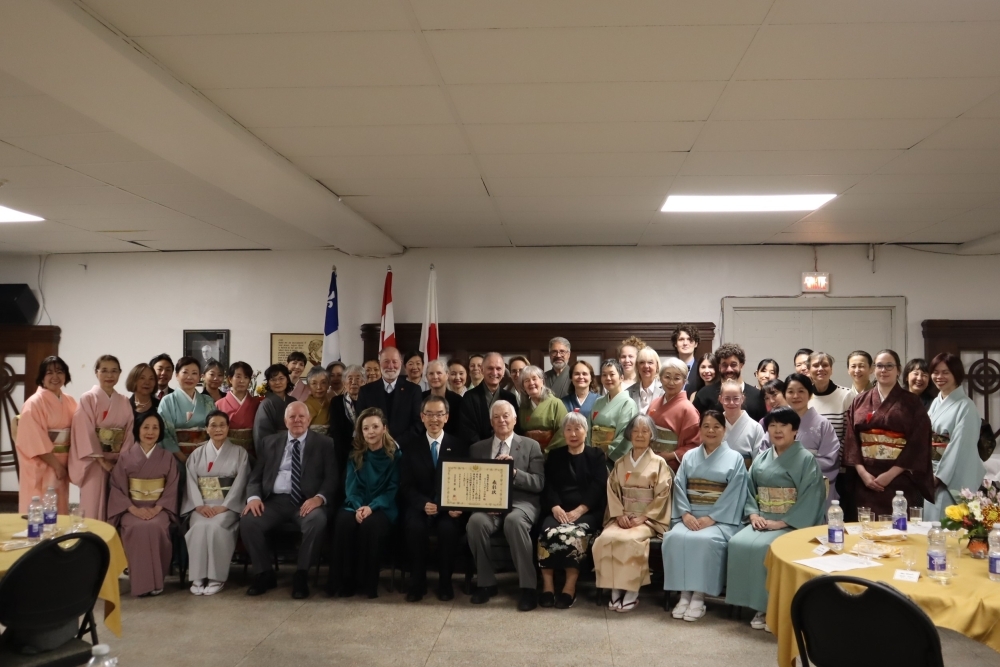 Prix du Ministre des Affaires étrangères du Japon (le 19 octobre 2025)