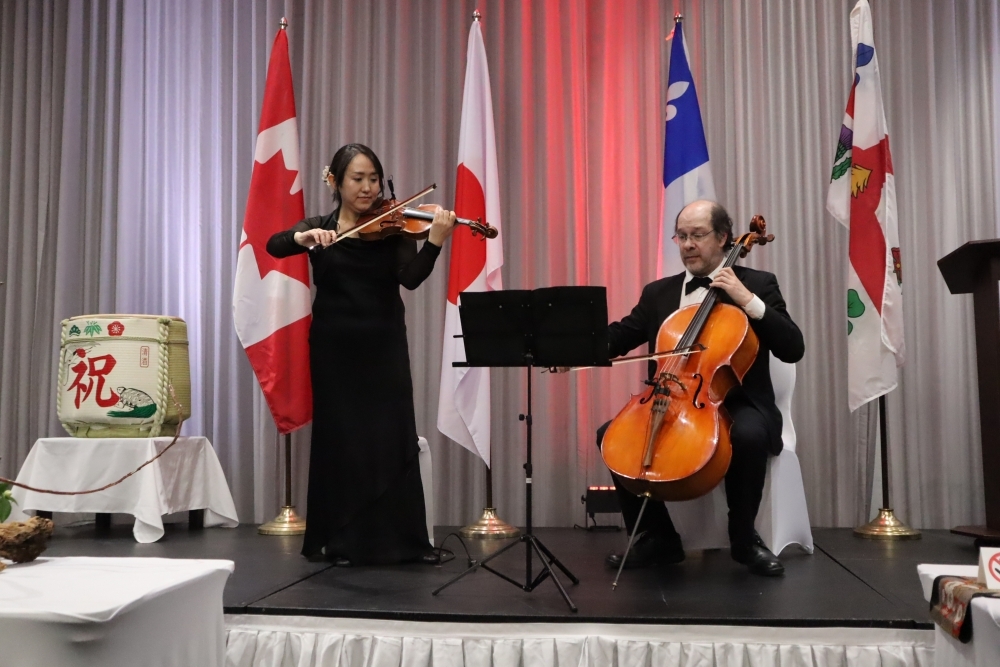 Emperor’s Birthday National Day Reception (March 20, 2026)