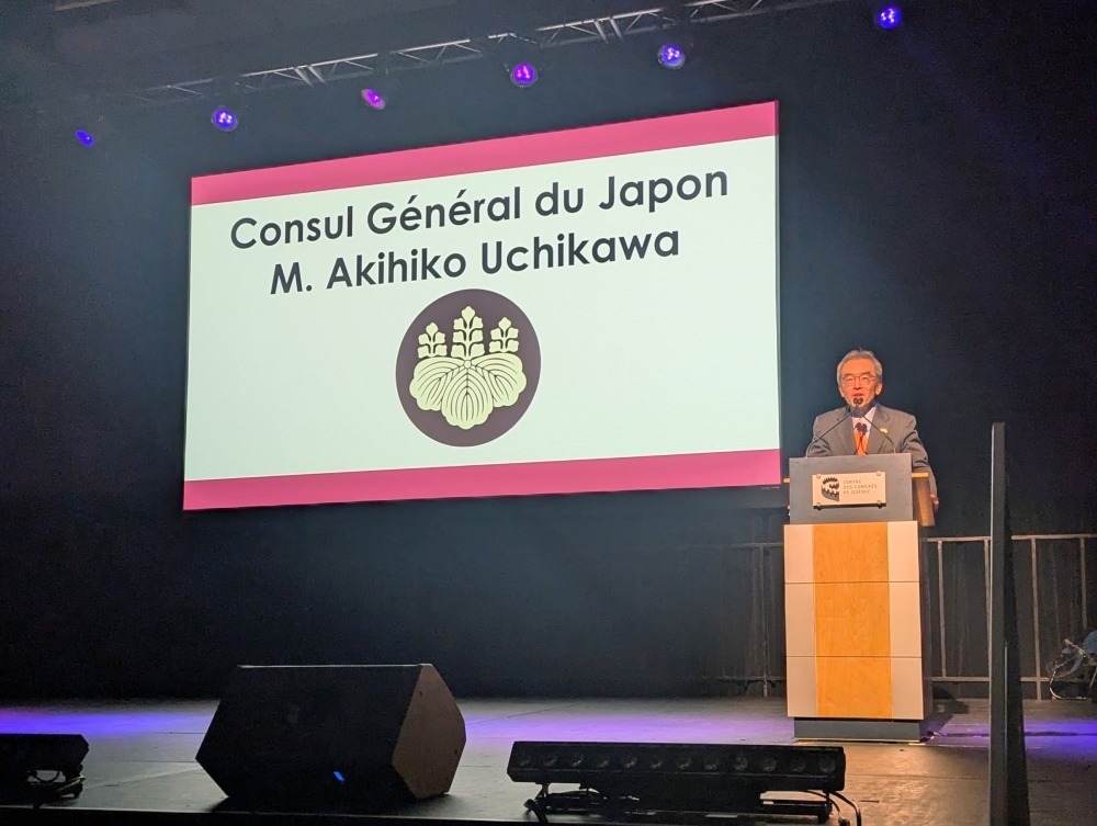 Nadeshicon (du 10 au 12 avril 2026)