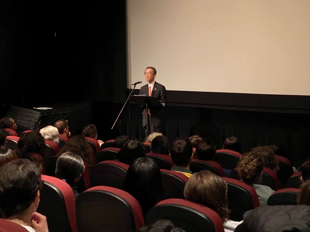 The Japanese Film Festival – Montreal – (May 22 and 23, 2026)