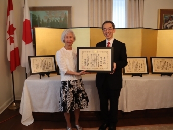 元日本語講師の方々への在外公館長表彰授与（7月9日）