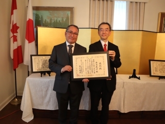 Remise du prix du Consul Général du Japon à d’anciens enseignants de la langue japonaise (le 9 juillet 2026)