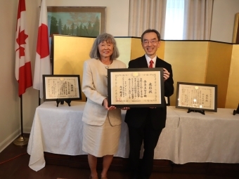 Presentation of the Consul General of Japan Award to Former Japanese Language Teachers (July 9, 2026)