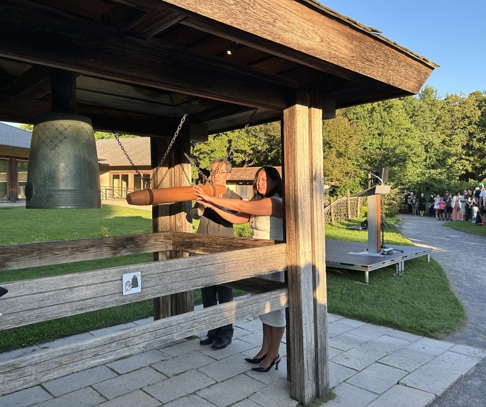Hiroshima Peace Memorial Ceremony at the Montreal Botanical Garden (August 5, 2026)