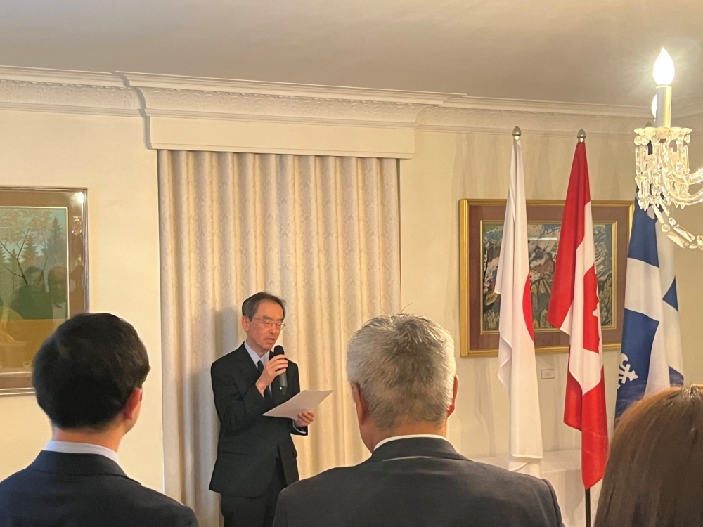 Rencontre avec la communauté scientifique japonaise au Québec (le 15 septembre 2026)