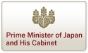 Prime Minister of Japan's website
