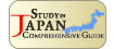 Study in Japan
